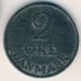2 эре 1960 года. Дания. Фредерик IX