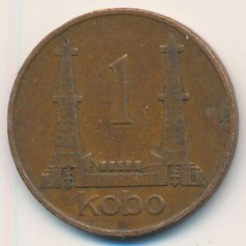 1 кобо 1973 год Нигерия. Нефтяные вышки