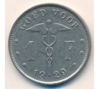 1 франк 1929 год Бельгия BELGIE