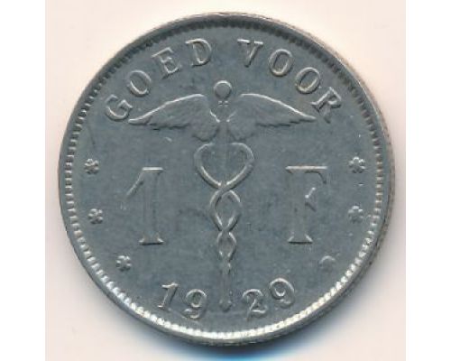 1 франк 1929 год Бельгия BELGIE