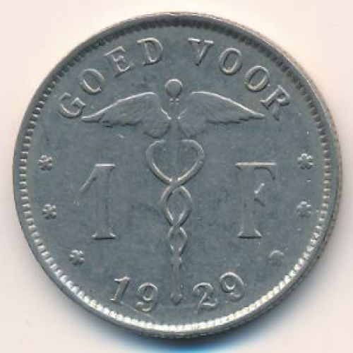 1 франк 1929 год Бельгия. BELGIE