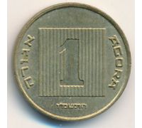 1 агора 1987 год Израиль התשמ"ז