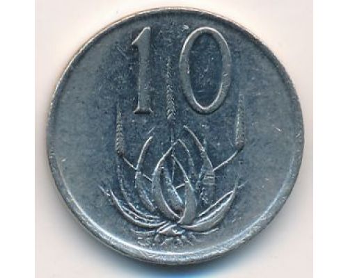 10 центов 1986 год ЮАР Алоэ