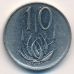 10 центов 1986 год ЮАР. Алоэ