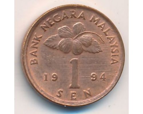 1 сен 1994 год Малайзия