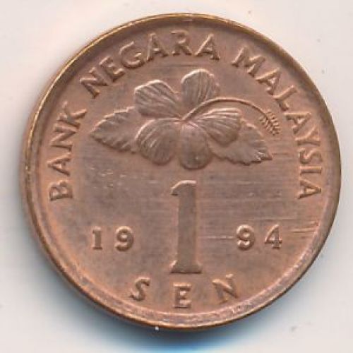 1 сен 1994 год. Малайзия