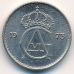 10 эре 1973 год. Швеция