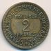2 франка 1922 год. Франция