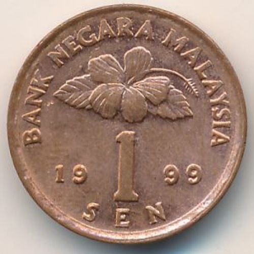 1 сен 1999 год. Малайзия