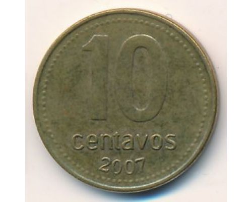 10 сентаво 2007 год Аргентина