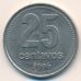 25 сентаво 1996 год. Аргентина. Медь-никель
