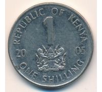 1 шиллинг 2005 год Кения Джомо Кениата