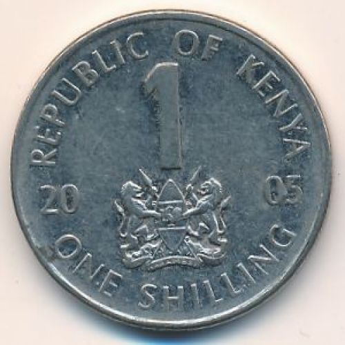 1 шиллинг 2005 год. Кения. Джомо Кениата