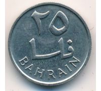 25 филсов 1965 год Бахрейн Пальма