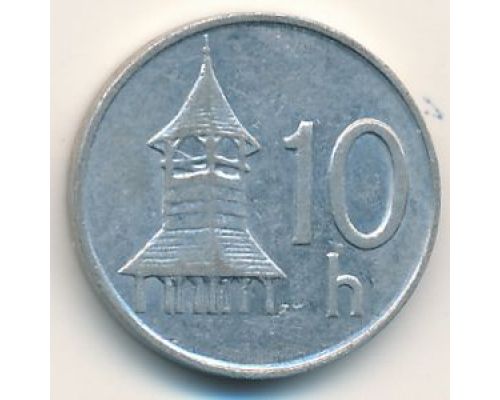 10 геллеров 1993 год Словакия