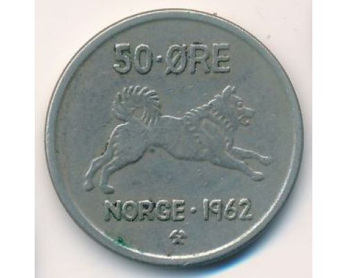 50 эре 1962 год Норвегия Собака