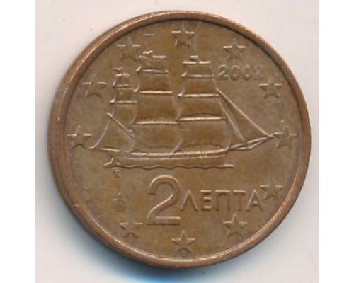 2 евроцента 2002 год Греция (лепта) Парусник
