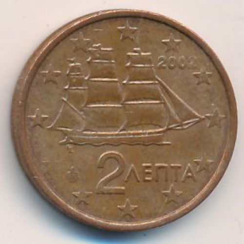 2 евроцента 2002 год Греция (лепта) Парусник