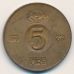 5 эре 1966 год. Швеция