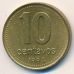 10 сентаво 1994 год. Аргентина
