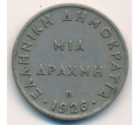 1 драхма 1926 B год Греция Богиня Афина