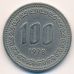 100 вон 1978 год Южная Корея. Ли Сун-Син