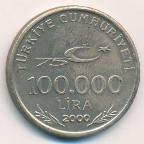 100000 лир 2000 год Турция. 75-летие Республики. Мустафа Кемаль Ататюрк