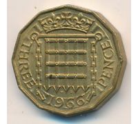 3 пенса 1966 год Великобритания Елизавета II