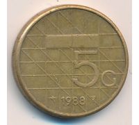 5 гульденов 1988 год Нидерланды