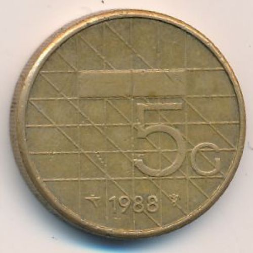 5 гульденов 1988 год Нидерланды