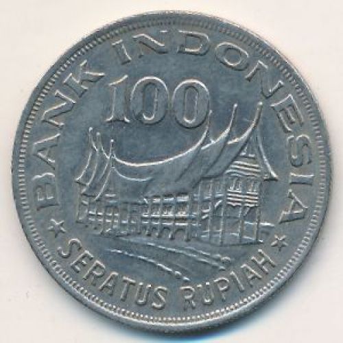 100 рупий 1978 год Индонезия. Дерево Жизни