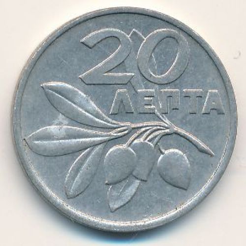 20 лепт 1973 год Греция. Феникс