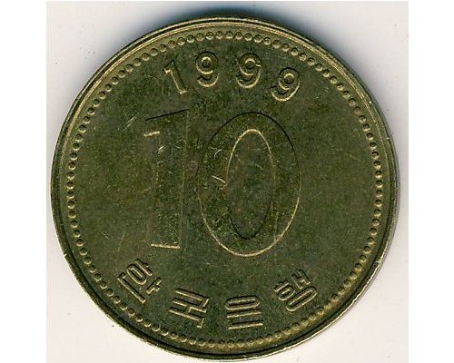 10 вон 1999 год Южная Корея