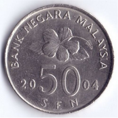 50 сен 2004 год. Малайзия