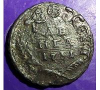 Деньга 1731 год Анна Ивановна Денга Царская Россия