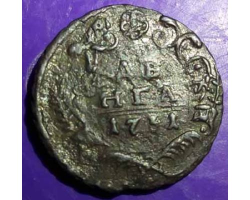 Деньга 1731 год Анна Ивановна Денга Царская Россия