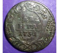 Деньга 1731 год Анна Ивановна Денга Царская Россия (2)