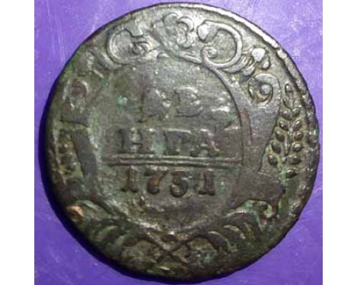 Деньга 1731 год Анна Ивановна Денга Царская Россия (2)