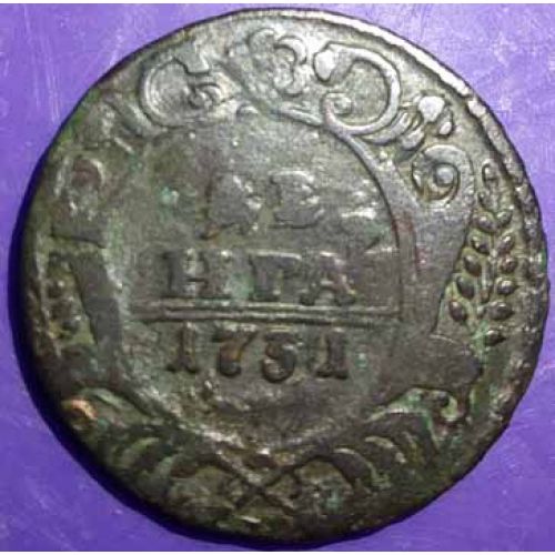 Деньга 1731 год. Анна Ивановна. Денга. Царская Россия (2)