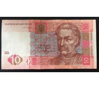Купюра 10 гривен Образца 2004 года Тигипко XF