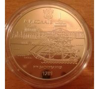 5 гривен 2009 год 220 лет Николаеву 220 років м Миколаєву Украина