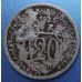 20 копеек 1933 года. СССР