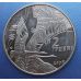 2 гривны Василь Симоненко. 2008 год. Украина
