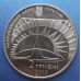 2 гривны Лев Ландау. 2008 год. Украина