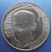2 гривны Василь Стус. 2008 год. Украина