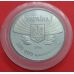 200 000 карбованцев. Богдан Хмельницкий 1995 год