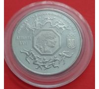 200000 карбованцев 1996 года Первое участие в Олимпийских играх Украина В капсуле