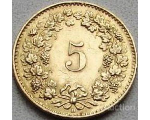 5 раппенов 2002 год Швейцария