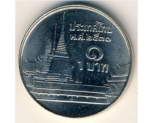 1 бат (1986–2012 г) Таиланд