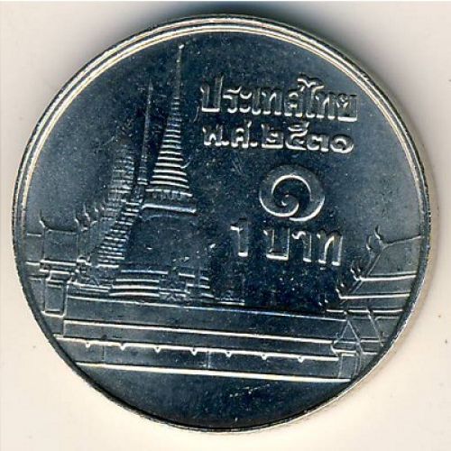 1 бат (1986–2012 г.) Таиланд